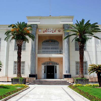 Palacio Museo de Gorgan